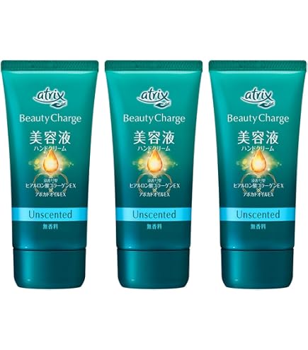 Amazon | アトリックス ビューティーチャージ ナイトスペリア 98g (× 2
